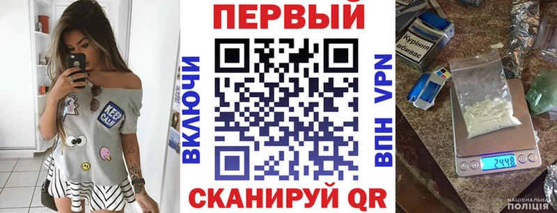 Амфетамин 97%  Спас-Деменск 