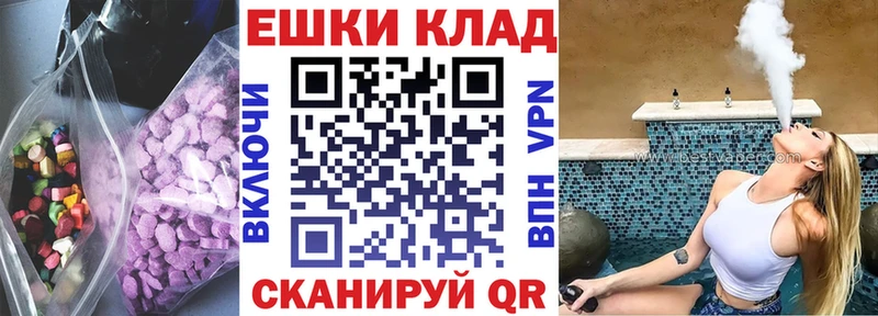 Ecstasy Punisher  Спас-Деменск 
