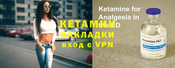 меф VHQ Баксан