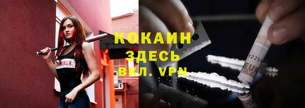 меф VHQ Баксан