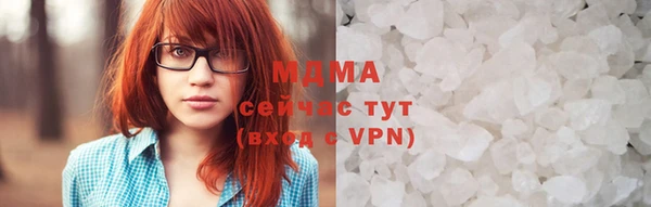 меф VHQ Баксан