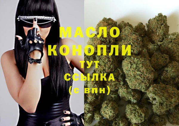 ешки Армянск