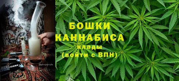 гидропоника Аркадак